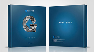 國(guó)信招標(biāo)集團(tuán) 國(guó)信招標(biāo)集團(tuán)